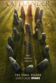 Чужестранка (2014)